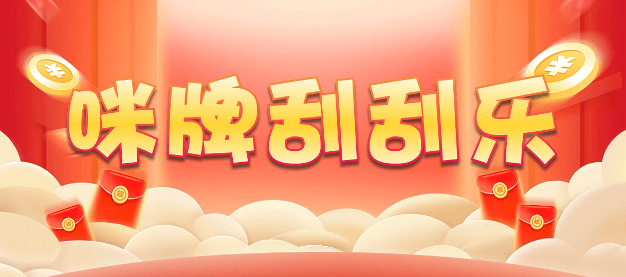 比特币28,组合,K3霸王算法,加拿大2.8,预测,在线,加拿大在线咪牌,加拿大2.8在线预测,PC结果查询,加拿大2.8结果分析,组合